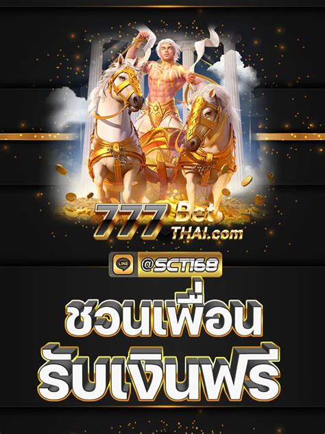 betnet24|โปรโมชั่น .